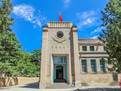 -延安杨家岭革命旧址