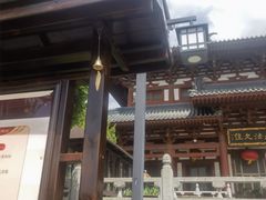 -清凉寺