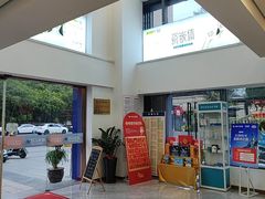 -维乐口腔医院(星海湾分院)
