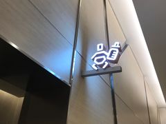 -首开·龙湖成都西宸天街