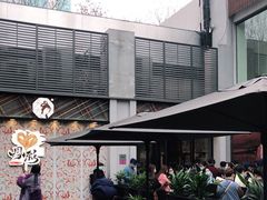 门面-茶颜悦色(花园道店)