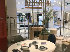 -鹿港小镇(悠唐店)