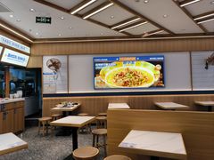 -粉小主·贵州酸汤牛肉粉(南京仙林金鹰店)