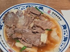 -直隶安家牛肉罩饼(建华店)