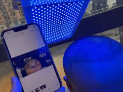 -碧莲盛·不剃发植发