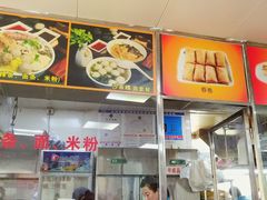 -华威达牛庄(黄埔大道西店)