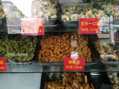 -宋记饼家(石门二路店)