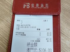 -百福麵家(新馬路店)