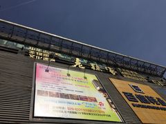 -老孙家饭庄·非遗(东关店)