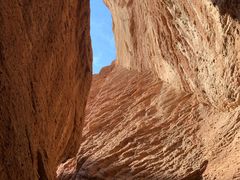 -天山神秘大峡谷