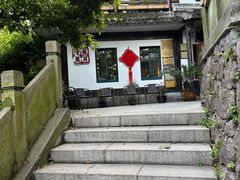 -龙井壹号·茶缘山景宴(龙井村店)