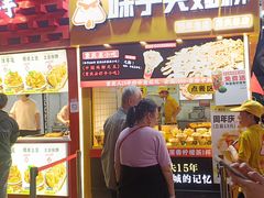 -味子夫鸡柳(解放碑总店)