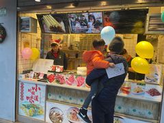 -卞姐蛋饼(陕西南路店)