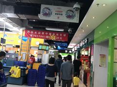 -沃尔玛购物广场(仓山万达店)