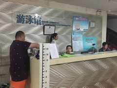 -江湾体育中心游泳馆