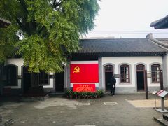 -八路军西安办事处纪念馆