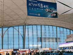 -乌鲁木齐天山国际机场-T3航站楼