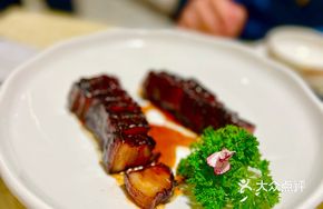 Global Black Barbecue Pork