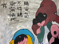 -老长沙龙虾馆(梅林店)