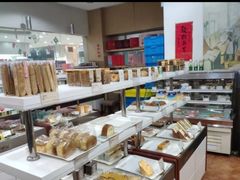 面包甜点陈列柜-爱维尔阳光蛋糕(汇金广场店)