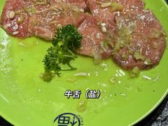 -丸福烤肉(君隆广场店)