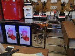-九秋茶铺(三里屯店)