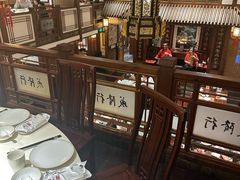 -成隆行·蟹王府(九江路店)