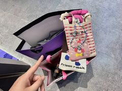 -永旺梦乐城(金银潭店)
