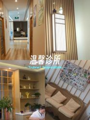 -Dr.林醫生产后修复·配方产康店(南京大厂店)