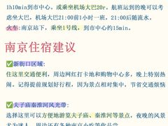 -尚岛私房菜(西方巷店)