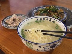 -苏州藏书羊肉(本溪路店)