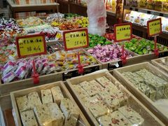 -稻香村(文殊院旗舰店)