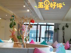 -BlueBubble蓝泡泡婴幼儿游泳会所(合川路店)