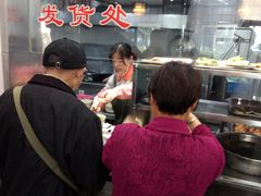 -伟记奥面馆(养育巷店)