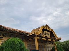 -横店影视城明清宫苑园区