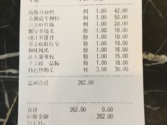 -多多旺港式茶餐厅(新区店)