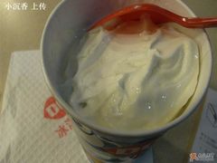 杏仁提拉米苏-DQ·蛋糕·冰淇淋(新玛特分店)