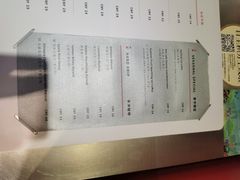 -代数学家algebraist(诚品店)