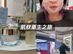 -北国商城