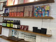 -查令84号咖啡馆(金大地1912东西街店)