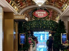 -咖啡苑 - 蔚藍夏日限定主题(永利皇宫店)