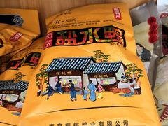 -樱桃鸭(丰富路店)