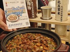 -品海楼·大连海胆锅贴馆(东港店)