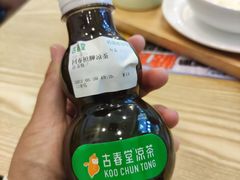 -古春堂凉茶甜品(拱北口岸店)