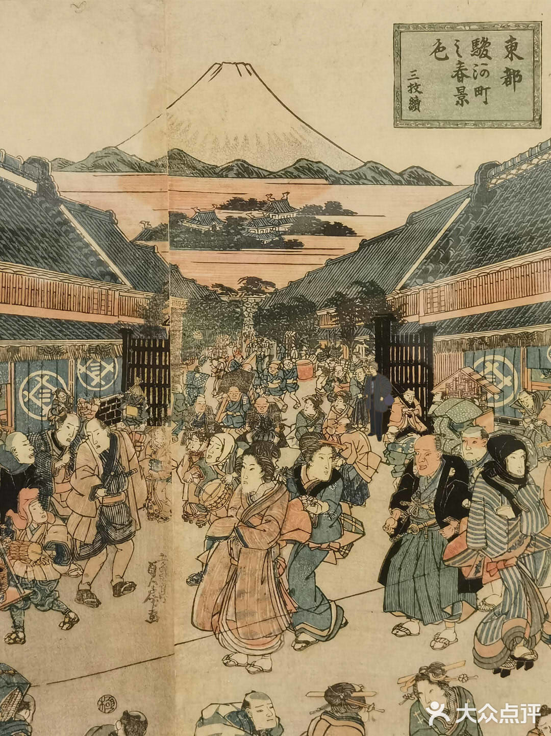 遇见浮世 | 当看浮世绘时，我想到了什么？