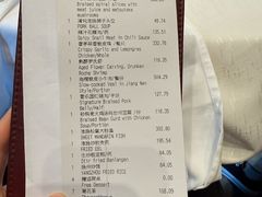 -香乐园·淮扬菜中餐厅·Shang Garden(福田香格里拉店)