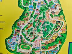 -深圳野生动物园