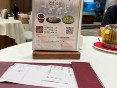 -喜宴又一村·粤菜·茶点·海鲜(壹方天地店)