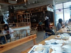 -冰泉豆浆馆(阳朔店)
