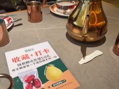 -塔哈尔·新疆盛宴(奉贤龙湖店)